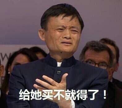 形容吃瓜群众的搞笑话,那些让人捧腹的搞笑语录大盘点