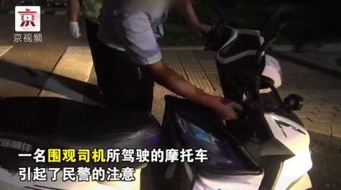 吃瓜群众被当劫匪视频,一场意外的“英雄救美”