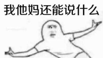 很爱玩游戏的吃瓜群众,吃瓜群众揭秘“游戏狂热者”的日常