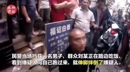 监控下的吃瓜群众,揭秘网络围观背后的心理现象