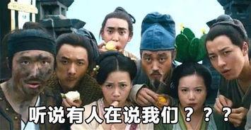 吃瓜群众勇勇视频,揭秘娱乐圈幕后真相