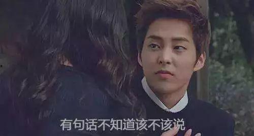 剧中吃瓜群众是什么剧,揭秘娱乐圈背后的秘密