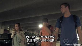 美剧被吃瓜群众骂惨