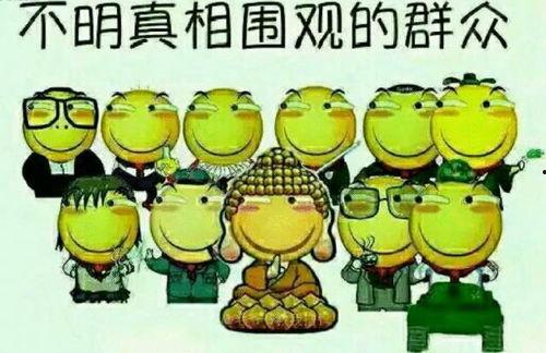 吃瓜群众来排队的说说搞笑,笑料百出，排队也能这么欢乐