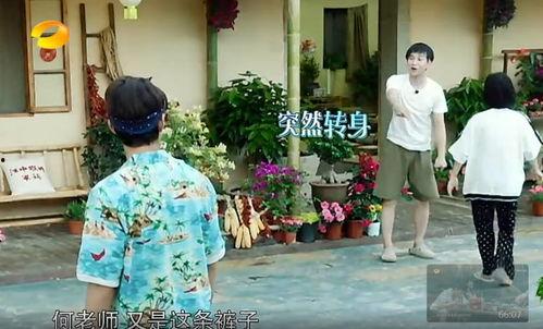 漯河吃瓜群众事件真相