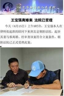 吃瓜群众说出心声,揭秘网络舆论背后的真实情感