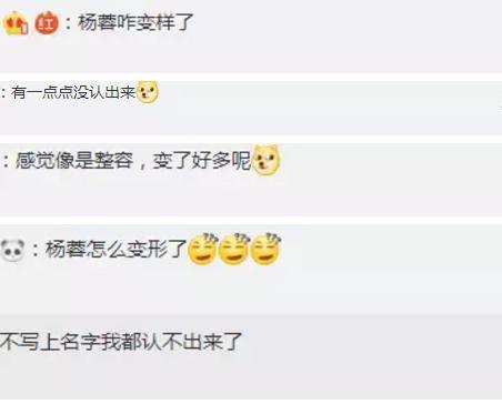 妹子想当吃瓜群众怎么说,揭秘吃瓜群众背后的妹子心声