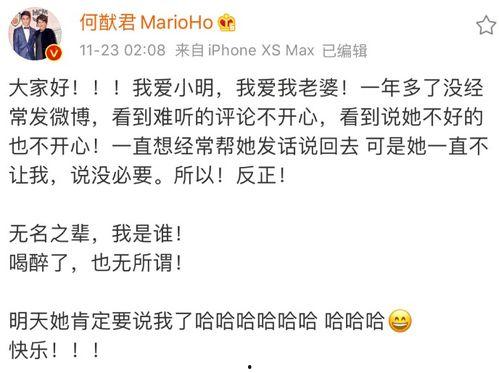 吃瓜群众有什么调侃的话,网络调侃背后的社会现象解析