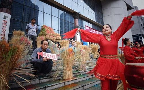 朝阳人民群众吃瓜