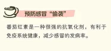 不太聪明的吃瓜群众图片,图解网络迷思与真实生活