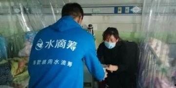 美团被调查吃瓜群众,吃瓜群众热议行业风云