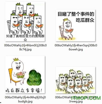 网友吃瓜群众网站下载,热门事件背后的真相与笑料