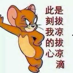 吃瓜群众看到老爹相片,吃瓜群众眼中的慈父形象