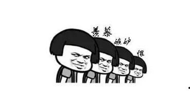 吃瓜群众走起来的图片,探寻街头巷尾的趣味瞬间