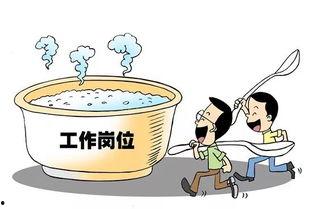 吃瓜群众思路决定高度,吃瓜群众视角下的明星高度