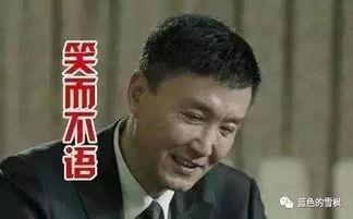 不称职吃瓜群众,揭秘不称职吃瓜群众的众生相