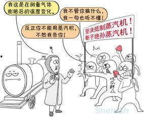 吃瓜群众有用没,吃瓜群众有用指数大揭秘