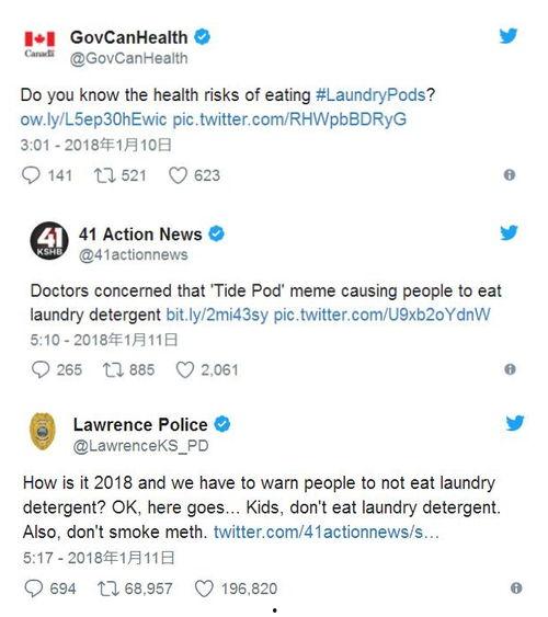 外国吃瓜群众网站,外国吃瓜群众网站深度解析