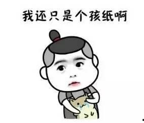 永城吃瓜群众事件真相,揭开真相背后的网络迷雾