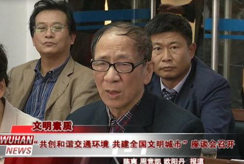 姜堰吃瓜群众事件真相视频