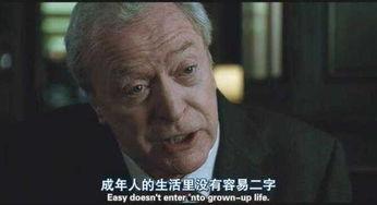看直播的吃瓜群众是谁,他们是谁？